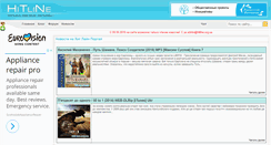 Desktop Screenshot of hitline.org.ua